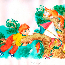 Стихи для детей