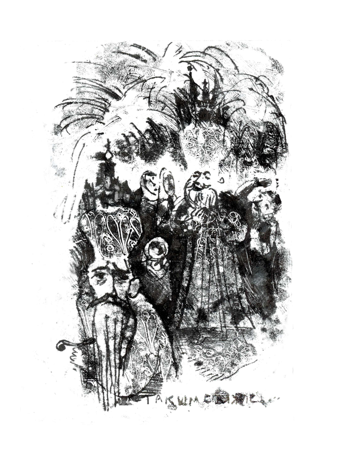 "О пользе вреда" Савва Можуко. Пробная иллюстрация