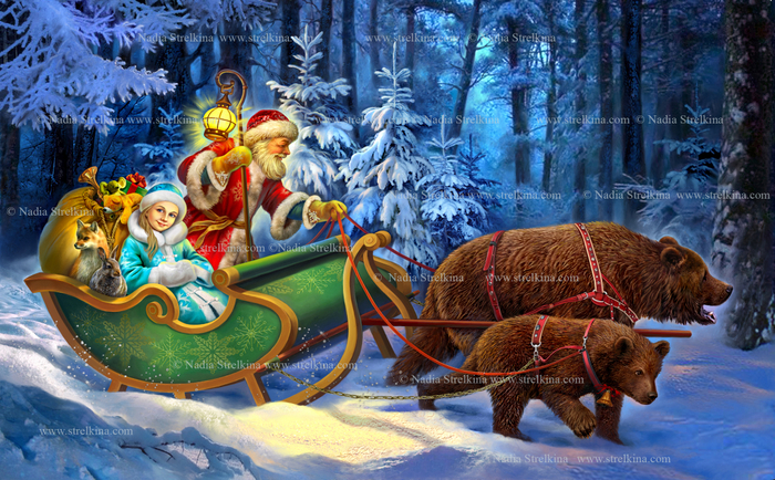 Зимняя сказка