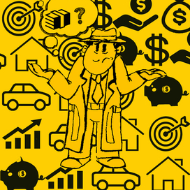 Что Где Когда