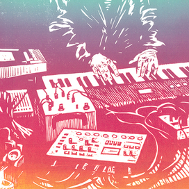 синтпозиум