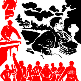 Иллюстрация ко 3й главе 2й части романа "Как закалялась сталь"