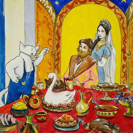 Август на пиру.