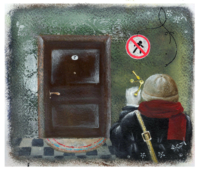 Гость из прошлого