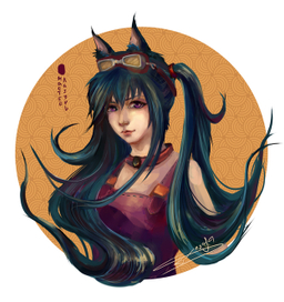 Лазурный мастер