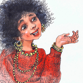 Папа и цыгане.