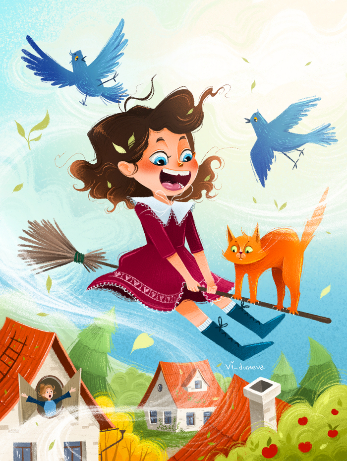 Неожиданное путешествие