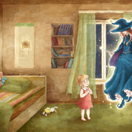 Иллюстрация к сказке "Волшебный сон" 5