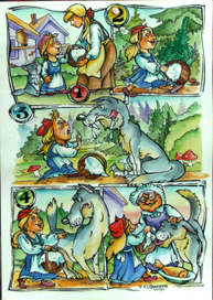 красная шапочка