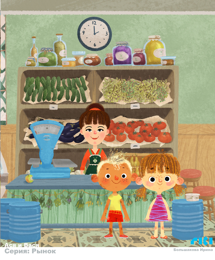 Фон для мультфильма "Ася и Вася", серия Рынок