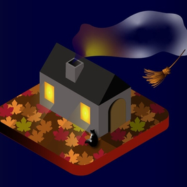 Домик ведьмы