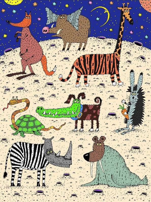 Планета Зоо