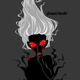 То что мы скрываем в своей душе