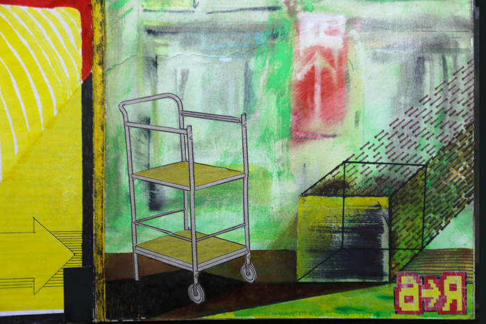 Без названия