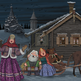 Фрагмент обложки для сказки