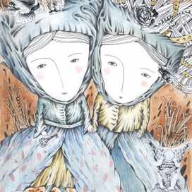 Разам (Вместе)