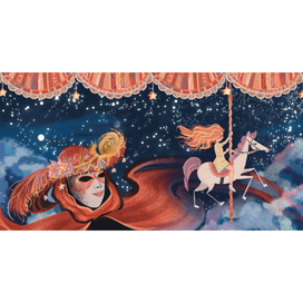 Книжный разворот «Девочка и сказочный сон»