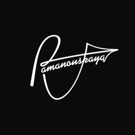 Подпись (логотип) для художника-графика