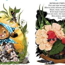 (без названия)