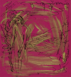 Еврипид.  "Вакханки".