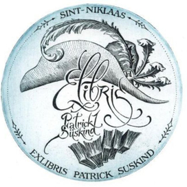 экслибрис писателя Патрика Зюськинда