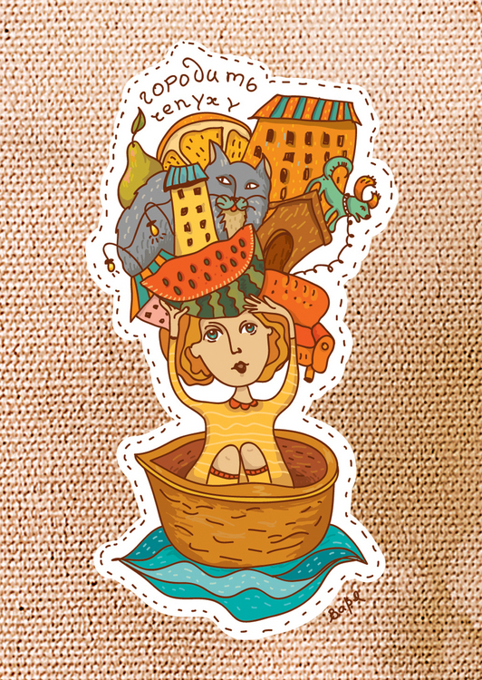 городить чепуху