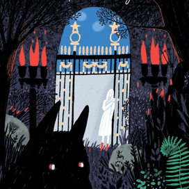 Золотой жёлудь