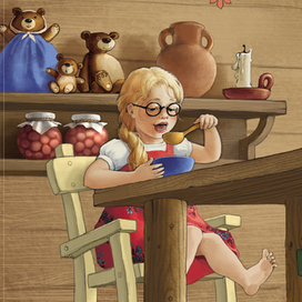 Три медведя