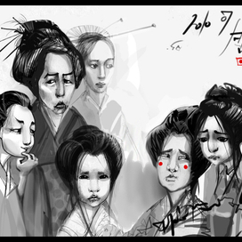 Японские женщины