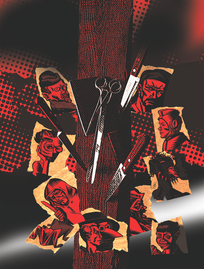 Журнальная обложка