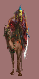 восток - дело тонкое ...