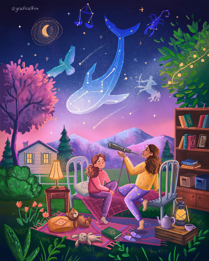 Звездная ночь