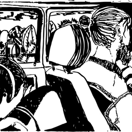 "Атмосфера"