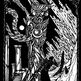 Кристальный Сон-трон Олкион – стр.59