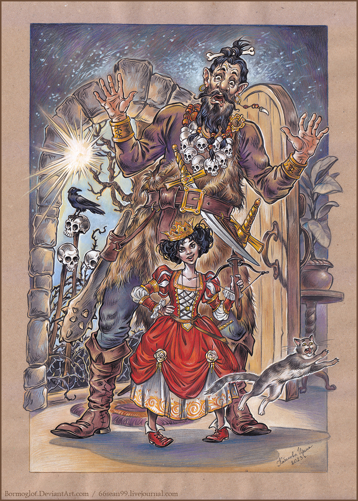 Людоед и принцесса