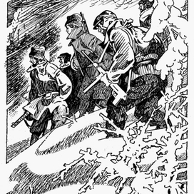 " Огонь железного Гурбана" Детгиз