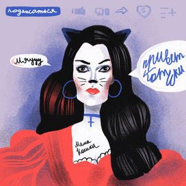 Портрет Верники Степановой