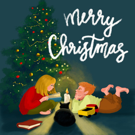 Рожденственская ночь