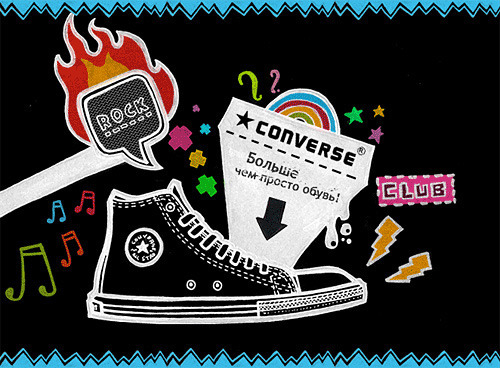 converse-club
