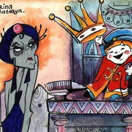 Yzma + Вовочка в тридевятом царстве