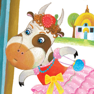 Коровка в курятнике