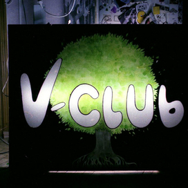 vegan club