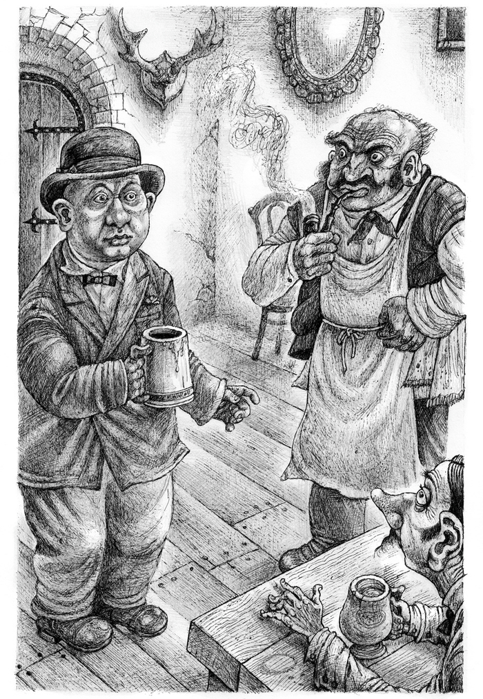 Пиво у меня черное, мол, ну так и в стране траур.