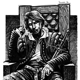 Благородный дон