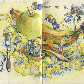 фруктовый шторм