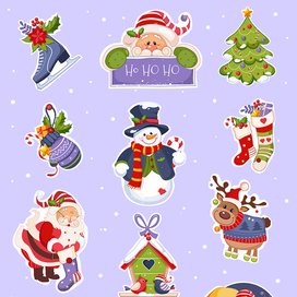 Рождество 2017