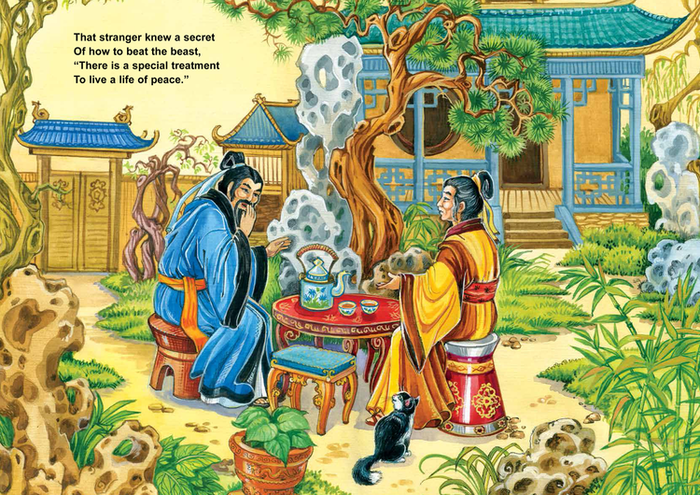 Nian - the Lunar dragon   A famous Chinese legend retold by Sofia  Goodsoul