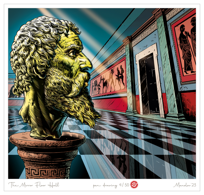 Зал с зеркальным полом