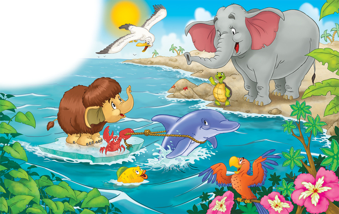 мамонтенок