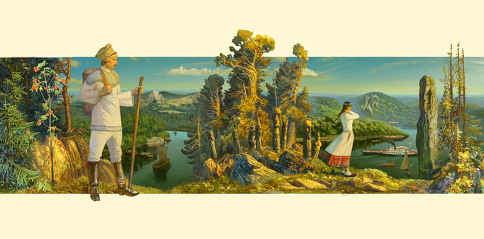 Фантастика про Северный Урал.